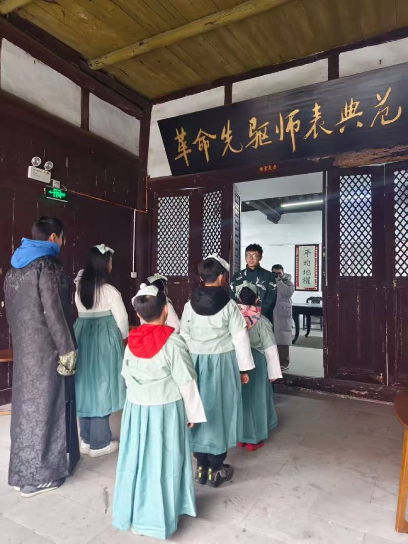 海城区环保主题活动